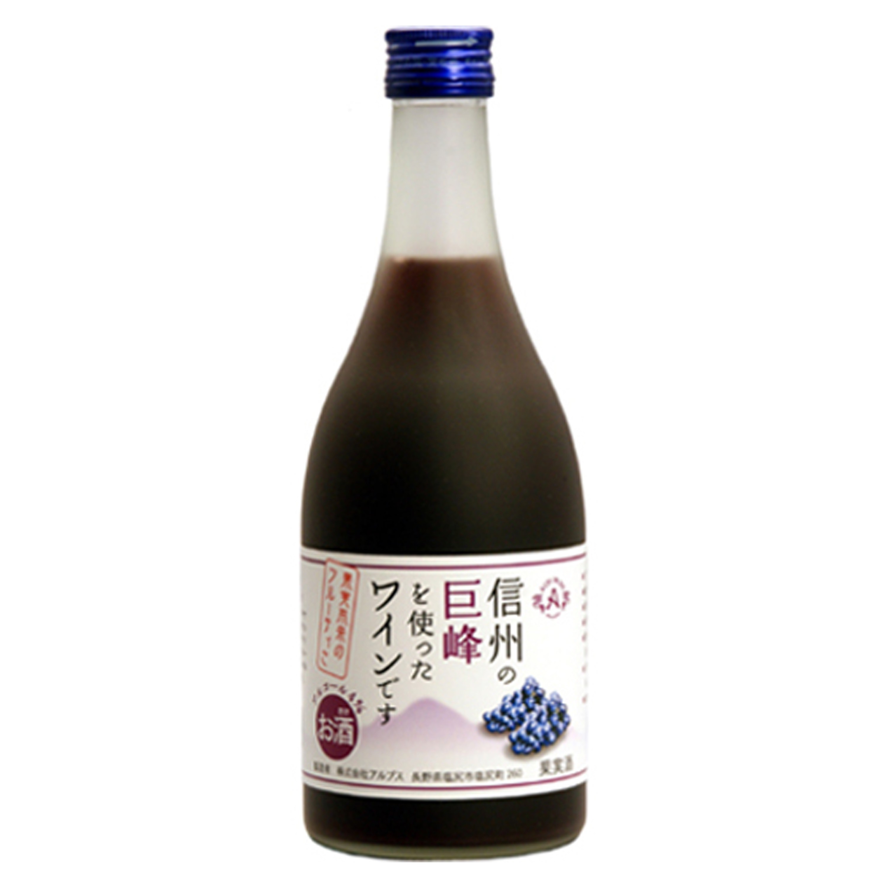 ALPS 信洲巨峰果汁酒